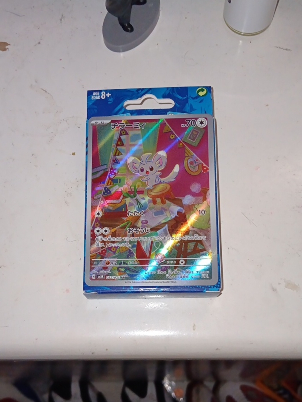 Minccino 082/071 Pink Holo Japanese Full Art Pokemon Trading Card